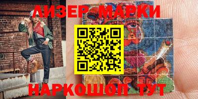 прущая мука Малгобек