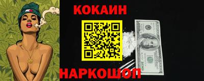 прущая мука Малгобек