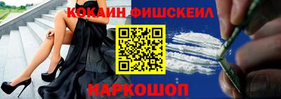 прущая мука Малгобек
