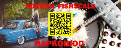 прущая мука Малгобек