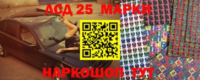 каннабис Малоярославец