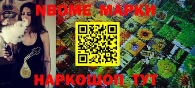 прущая мука Малгобек