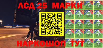 каннабис Малоярославец