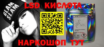 прущая мука Малгобек