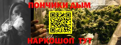 прущая мука Малгобек