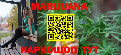 прущая мука Малгобек