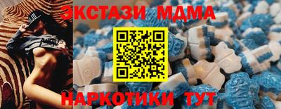 каннабис Малоярославец