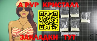 каннабис Малоярославец