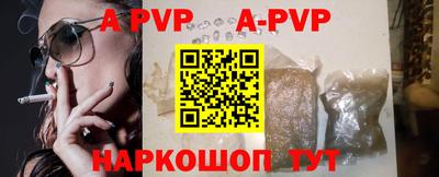 каннабис Малоярославец