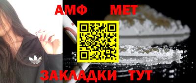 каннабис Малоярославец