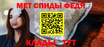 прущая мука Малгобек