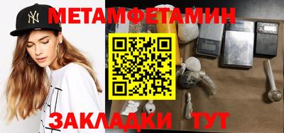 прущая мука Малгобек