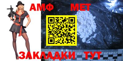прущая мука Малгобек