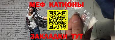 каннабис Малоярославец