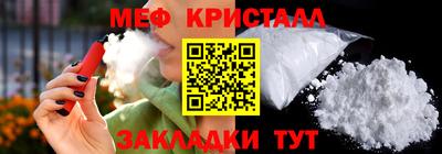 прущая мука Малгобек